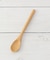 【ワンズテラスオリジナル】クリア 木製箸・スプーンセット ミモザ