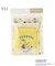 SNOOPY 巾着 3P