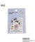 ◆SNOOPY ステッカー 2枚セット