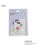 ◆SNOOPY ステッカー 2枚セット