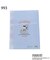 ◆SNOOPY ダイカットクリアファイル 5P