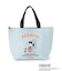 SNOOPY 保冷保温ミニトート