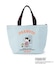 SNOOPY 保冷保温ミニトート