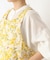 イエローパピヨン タブリエエプロン ミモザ