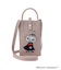 MOOMIN ニットショルダーバッグ