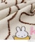 ◆Dick Bruna miffy イニシャルタオルハンカチ K