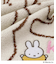 ◆Dick Bruna miffy イニシャルタオルハンカチ K