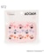 ◆【ワンズテラス限定】MOOMIN ビタット お花とミイ