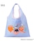 MOOMIN ショッピングバッグ S