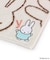 ◆Dick Bruna miffy イニシャルタオルハンカチ Y