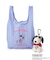 SNOOPY ぬいぐるみエコバッグ