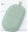 ◆水ピカ キッチンスポンジ 薄型