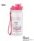 SNOOPY ドリンクボトルストラップ 640ml