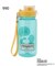 SNOOPY ドリンクボトルストラップ 640ml