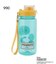 SNOOPY ドリンクボトルストラップ 640ml