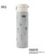 SNOOPY ワンプッシュボトル 480ml
