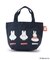 Dick Bruna miffy カラーマチ付バッグ