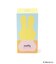 Dick Bruna miffy シークレットシリコンライト