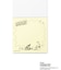 ◆SNOOPY 付箋メモ5C