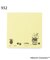 ◆MOOMIN 付箋メモ5C