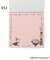 ◆MOOMIN 付箋メモ5C