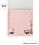 ◆MOOMIN 付箋メモ5C
