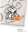 ◆SNOOPY タオルハンカチイニシャル M