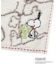 ◆SNOOPY タオルハンカチイニシャル Y