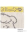 SNOOPY フェイスタオル