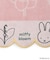 Dick Bruna miffy フェイスタオル ブルーム