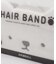 アニボール ヘアバンド