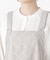 リリア サイドリボンエプロン