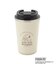 SNOOPY カフェタンブラー 350ml