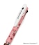◆MOOMIN JETSTREAM 3色ペン