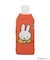 Dick Bruna miffy BOTOCO