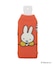 Dick Bruna miffy BOTOCO