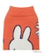 Dick Bruna miffy BOTOCO