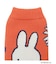 Dick Bruna miffy BOTOCO