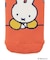 Dick Bruna miffy BOTOCO