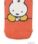 Dick Bruna miffy BOTOCO