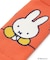 Dick Bruna miffy BOTOCO
