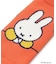 Dick Bruna miffy BOTOCO