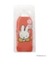 Dick Bruna miffy BOTOCO