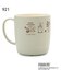 SNOOPY カップ 300ml