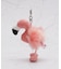◆NICI キーリングBB フラミンゴ