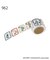 ◆パペットスンスン インデックスマスキングシール