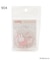 ◆【先行販売】Dick Bruna miffy メモクリップスタンド