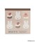 ◆Dick Bruna miffy スクエアメモ シール付