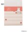 ◆Dick Bruna miffy スクエアメモ シール付