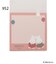 ◆Dick Bruna miffy スクエアメモ シール付